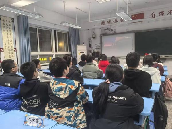 影视鉴赏2 影视鉴赏2